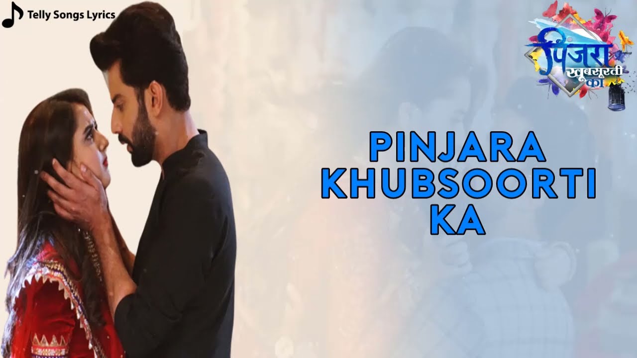 Yeh Pagalpan Hai Ya Hai Deewanapan Song  Lyrical Video  Pinjara Khubsurti Ka