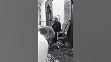 تمنيتُ ألا ينتهي من التلاوة 💔 القارئ سعيد دباح 2021 Said Debbah 🇩🇿
