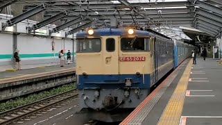 EF65形2074号機牽引西武40000系10B甲種輸送列車新小平駅通過