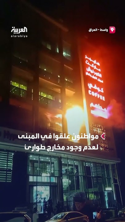     - -   
 - نشر قبل 2 ساعة