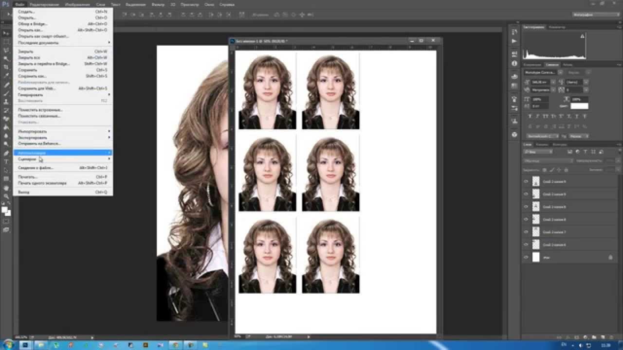 Как В Фотошопе Сделать Фото На Паспорт