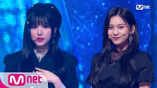 [GFRIEND - Time for the moon night] KPOP TV Show | M COUNTDOWN 180510 EP.570 Resimi