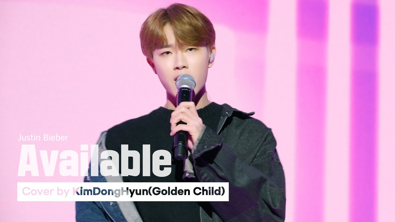 [woollim THE LIVE 3] 김동현(Golden Child) - Available COVER (원곡: Justin Bieber)