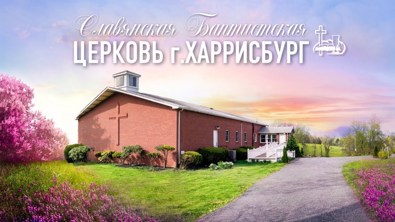 05.23.21 - Праздник Троицы