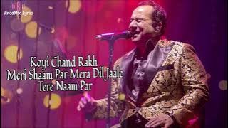 KOI CHAND RAKH KARAOKE WITH LYRICS RAHAT FATEH ALI KHAN