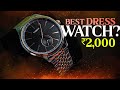 Paisa Vasool Watch from Timex