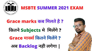 MSBTE Grace Marks Rule | Grace marks kitane milenge | MSBTE new updates | DIPLOMA updates