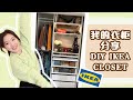 来参观我的新衣柜！IKEA PAX宜家帕克斯衣柜改造全过程 |改造tips+心得分享！如何用Pax Planner帕克斯设计工具？IKEA PAX DIY