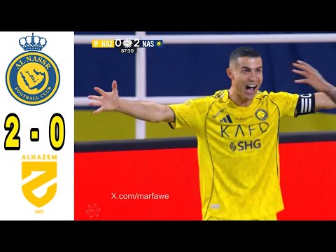 اهداف مباراة النصر والحزم 2 0 هدف رونالدو اليوم اهداف النصر اليوم