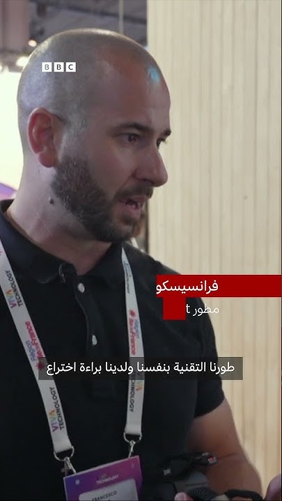        
 - نشر قبل 11 دقيقة