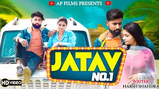 JATAV NUMBER 1 | JATAV NO 1 | HARSH SHADRA | AP FILMS |NEW JATAV SONG 2021|JAI BHEEM SONG|UP RECORDS