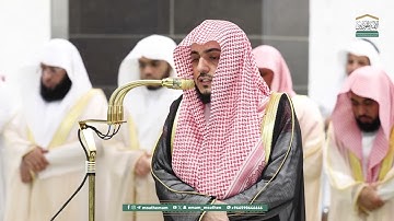 قبس من تلاوة الشيخ الوليد الشمسان ليلة (7) رمضان 1446هـ من صلاة التراويح بالحرم المكي