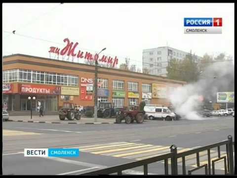 Ресторан смоленск житомир Ресторан смоленск житомир