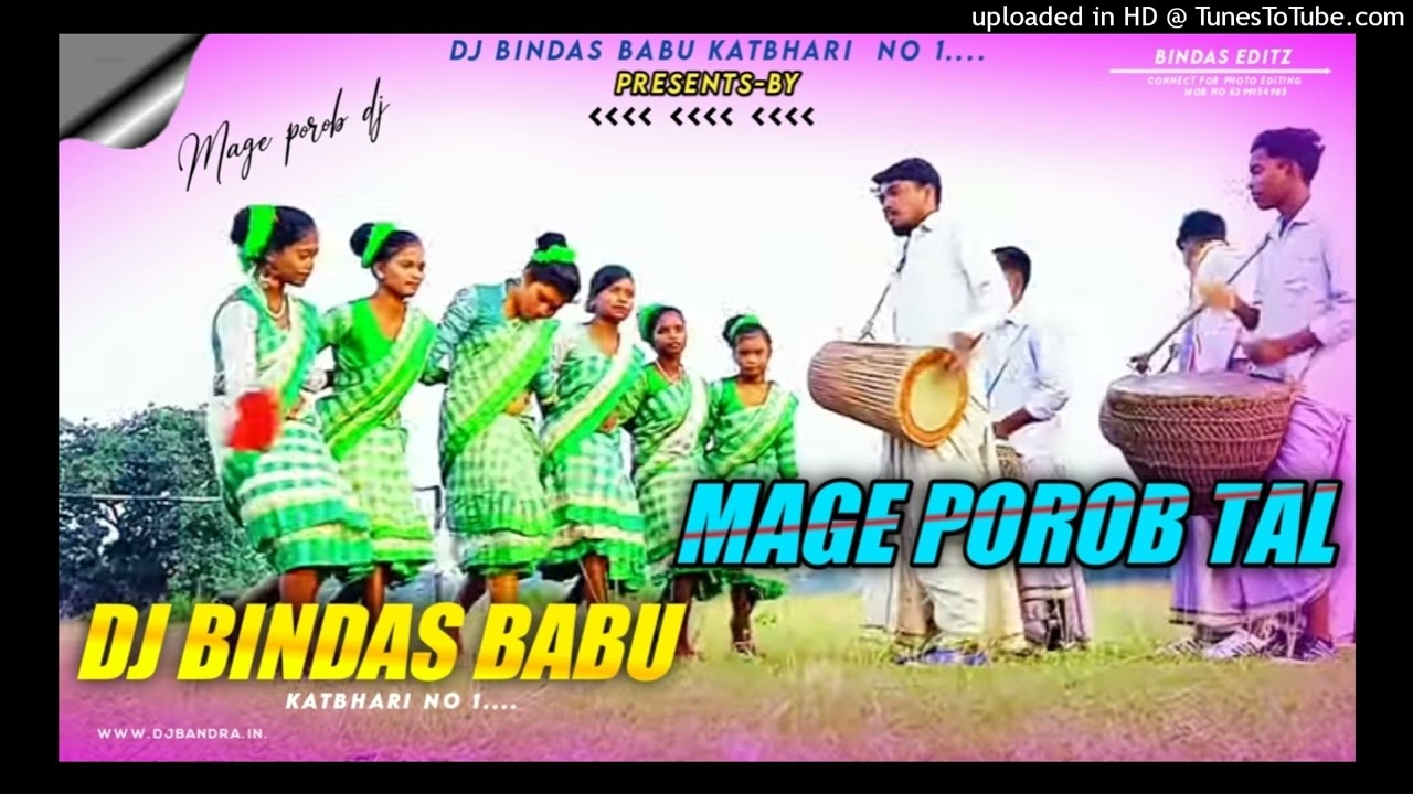 MAGE POROB TAL  DJ BINDAS BABU KATBHARI  MAGE POROB SUSUN 2023  DAMA DUMENG TRADITIONAL MIX