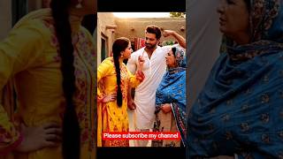 Meri to zindgi kharab ho gae #VillageToonTv #funnyshorts #youtubeshorts#comedy