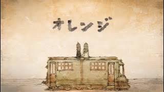 【96猫】オレンジを歌ってみた