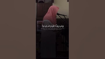 من سورة غافر#انس_العمادي#القرآن_الكريم #تلاوات_هادئة #غزة #قران #دعاء #البحرين #quran #explore