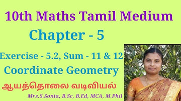 TN Samacheer@10th Maths New Syllabus//Exercise 5.2 12th Sum//Chapter 5*|MATHS RENO BROTHERS*