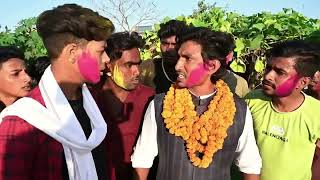 Chunav 2  चुनाव 2  Mani Meraj Vines