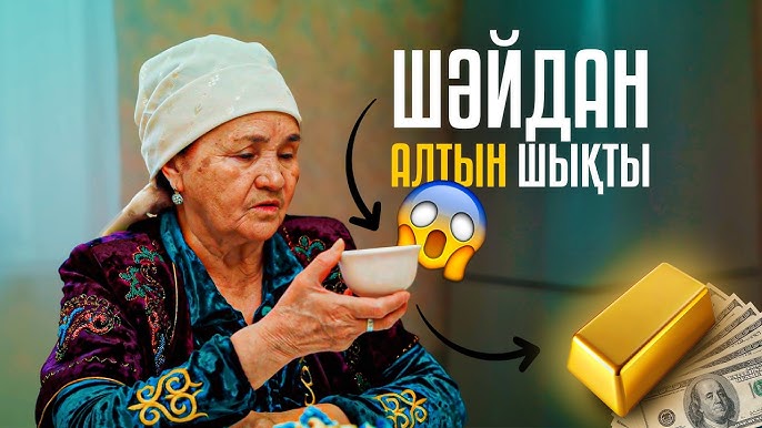 Нәзік аталық без клиторы Жақында жыныстық қатынас порно