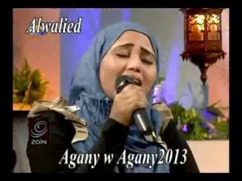 فهيمة الحنة