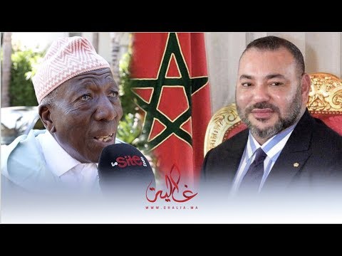 باعزيزي سيدنا عطف عليا والمسؤولين مكينفذوش الأوامر