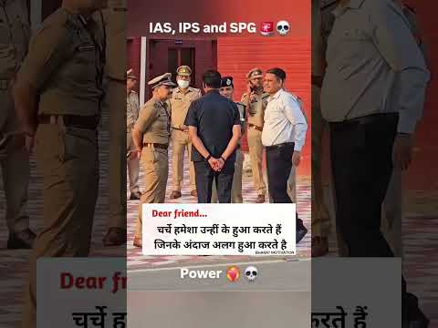 IPS iAS motivation status #ipsmotivationalvideo #study #iasmotivation #upscmotivation