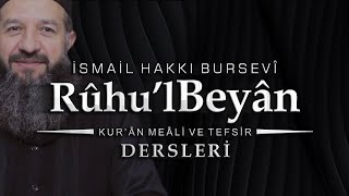 Rûhu'l Beyân Tefsir Dersleri | GİRİŞ