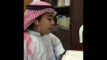 ما تيسر من سورة الاحزاب part 2 /القارئ انس الشهاب