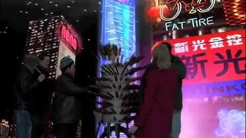 ShangEye | Interactive media facade (concept)