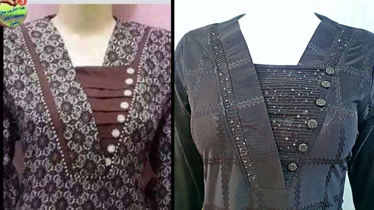 #خياطة_دشداشة_موديل_جميل