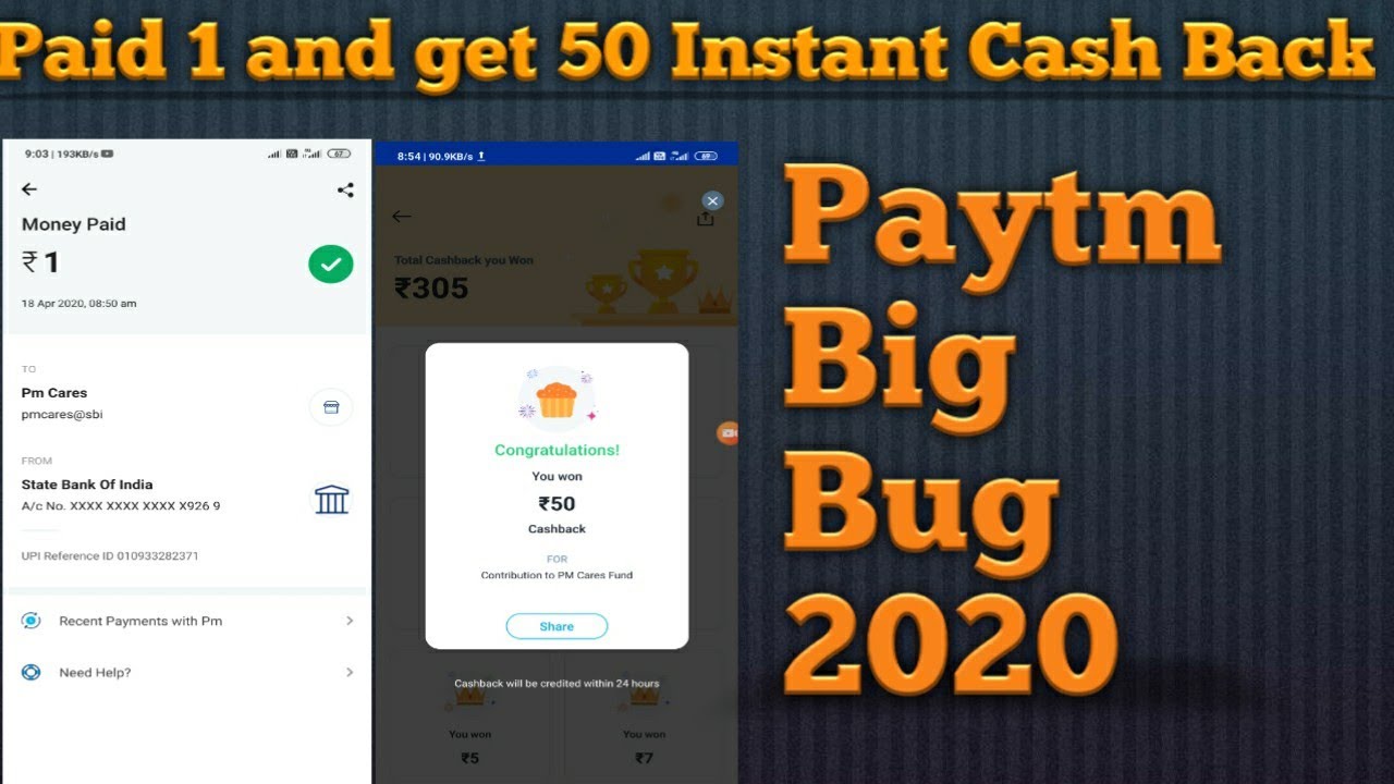 Donate 1Rupees and get 50 Cashback instant|Donate in pmcares Fund Through Paytm Upi|Paytm Big Bug|
