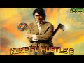 Kung Fu Hustle 2, Sang Penerus Kung Fu Tapak Budha.