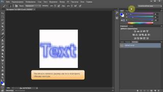 Урок Adobe Photoshop CS6. Преобразование текста в рабочий контур