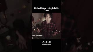 에이스(A.C.E) - Christmas Carol : Michael buble_Jingle bells (by Wow)