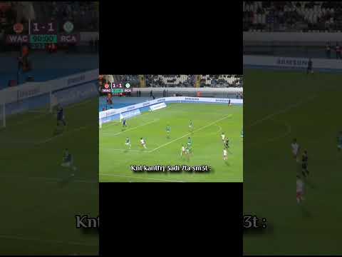 قصدي كنت بشاهد المباراة الين سمعت صوت     20110 طلبك