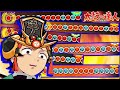 【 全集中 】やわらか戦車 ✖ 幽玄ノ乱 = ????