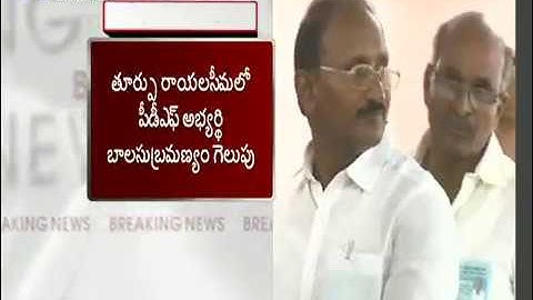 YSRCP  led  Graduates MLC Polls
