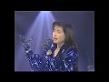 森高千里 - ファンキーモンキーベイビー ~ バスタースブルース ~ うちにかぎって ~ 雨(&#39;90)