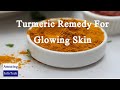 Turmeric remedy best for remove pimples and skin glowing mask || Amazing InfoTech