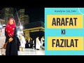 ARAFAT DAY IMPORTANT HAJJ DAYS Ramsha Sultan Shorts Ramshasultan Hajj Makkah ARAFAT DAY IMPORTANT HAJJ DAYS Ramsha Sultan Shorts Ramshasultan Hajj Makkah