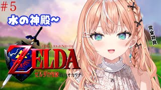 五十嵐梨花の配信のサムネイル画像