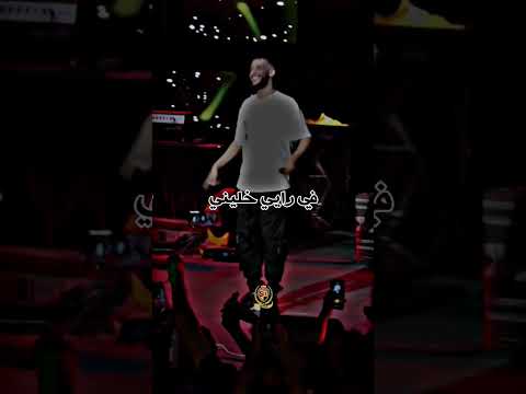 يا البابور ديني ديني لبلاد النور