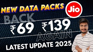 🔥 🚀 Jio data add on pack tamil | Jio data plan 2025 tamil | Jio data booster pack tamil screenshot 5