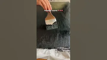 НЕОБЫЧНЫЙ ПОДАРОК ПАРНЮ🔥🔥🔥 #shorts #diy #своимируками #подарок