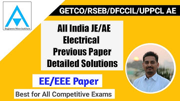 ALL INDIA JE/AE Solutions | Practice Set 53| RSEB| GETCO | DFCCIL |PSTCL | UPPCL | AE/JE | Amrit Sir