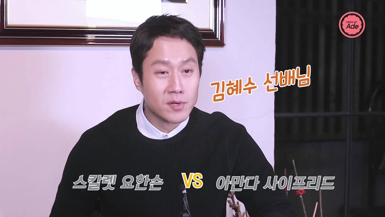 엉뚱하고 귀여운 정우의 양자택일