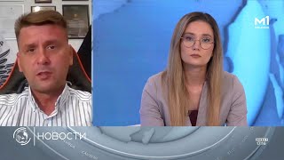 Александр Коваленко о возможных гарантиях безопасности для Киева. Что изменит украинский "Фламинго"?