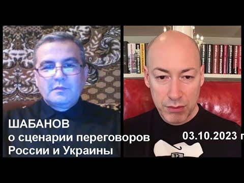 'СПРАВЕДЛИВАЯ СДЕЛКА' ДОНАЛЬДА ТРАМПА