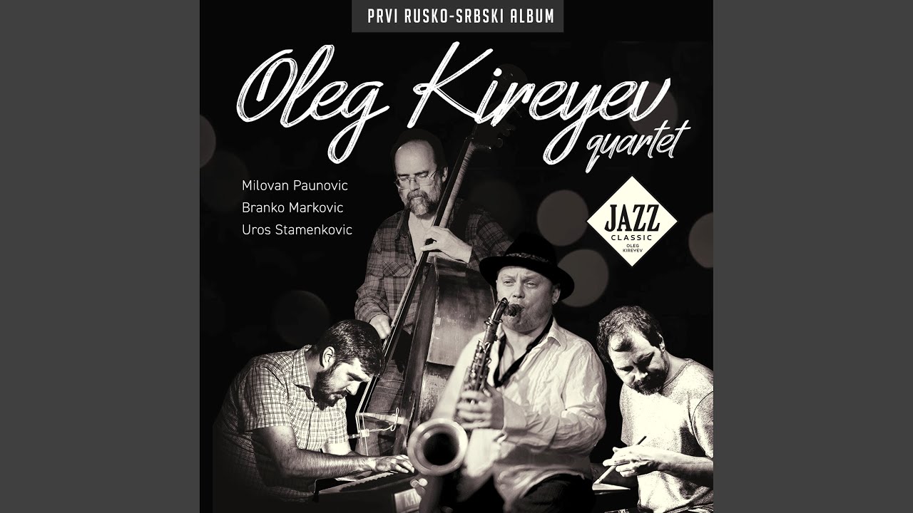 There Is No Greater Love